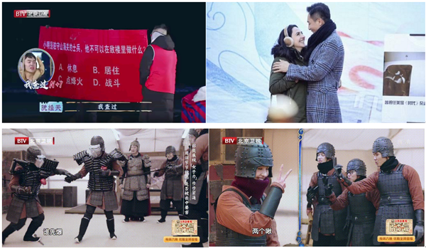 微信截图_20200207124122.png
