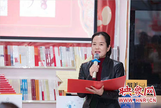 永城举办2020生肖文化活动暨《庚子年》特种邮票首发仪式