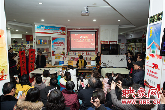 永城举办2020生肖文化活动暨《庚子年》特种邮票首发仪式