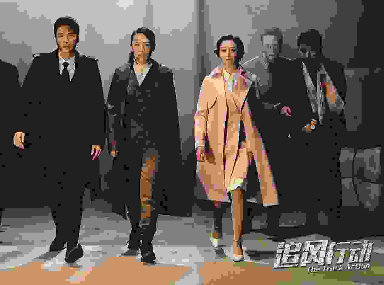 PP视频《追风行动》即将开播 好戏马上上演