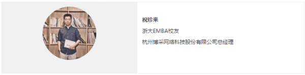 疫情之下，一位中小企业主的开工生存指南