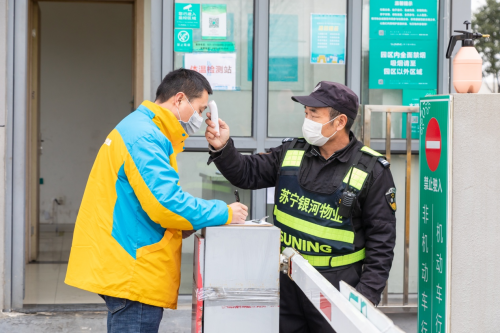 【守护我的城】上海人请放心！苏宁这样守护你的快递
