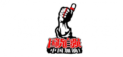 长安欧尚X7究竟有多红？就连宋pro都不是对手