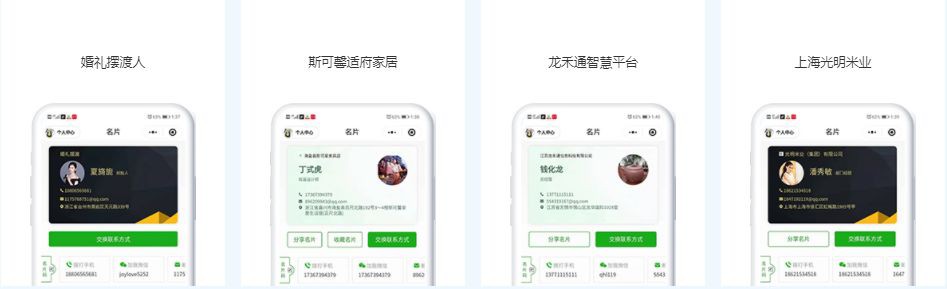 图片3.png