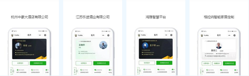 图片4.png
