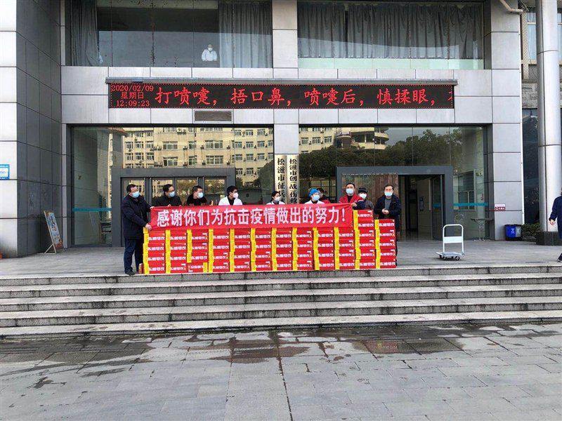 有能量更有温度，东鹏特饮为湖北荆州再送能量支持