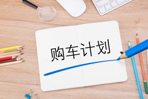 家用SUV三强Battle，6万6哈弗M6实力口碑双料王！
