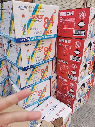图片3.jpg