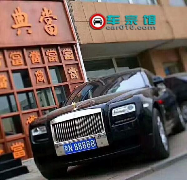 北京车牌需求下降，租京牌指标“新政”