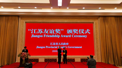 帝科股份IPO再获得荣誉 被授予“江苏友谊奖”表彰
