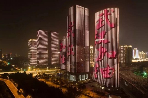 微信图片_20200211113604.jpg
