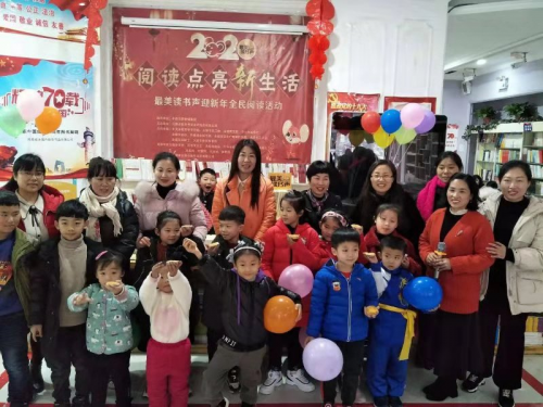 永城市新华书店举办岁末朗读活动