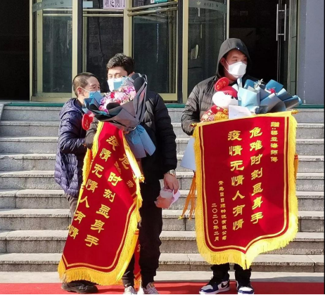 首批海尔“逆行”勇士正式解除隔离!
