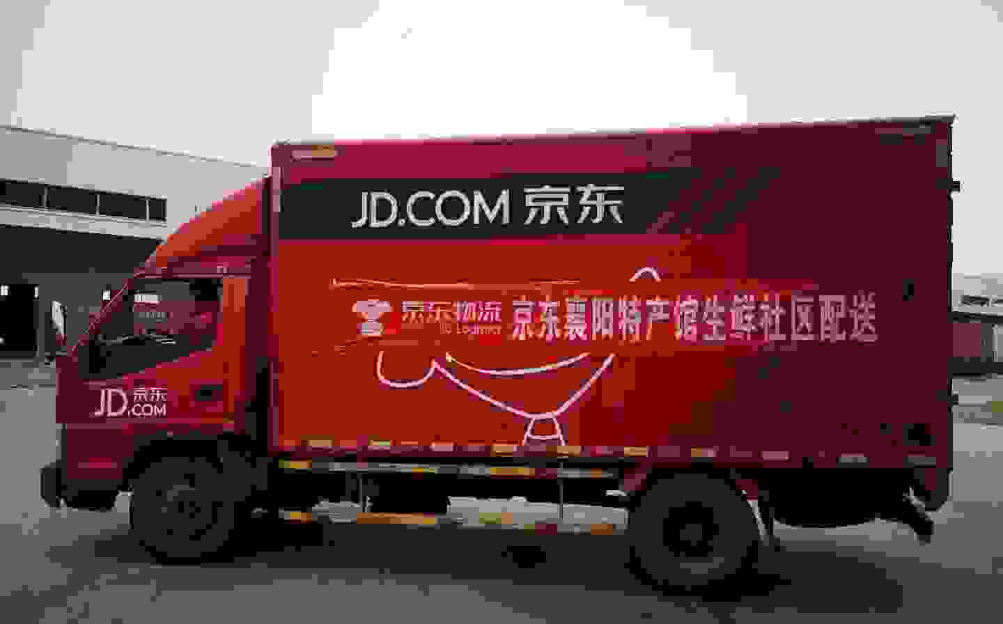 襄阳人足不出户就能买菜！京东生鲜联合社区在行动 蔬菜套餐线上选