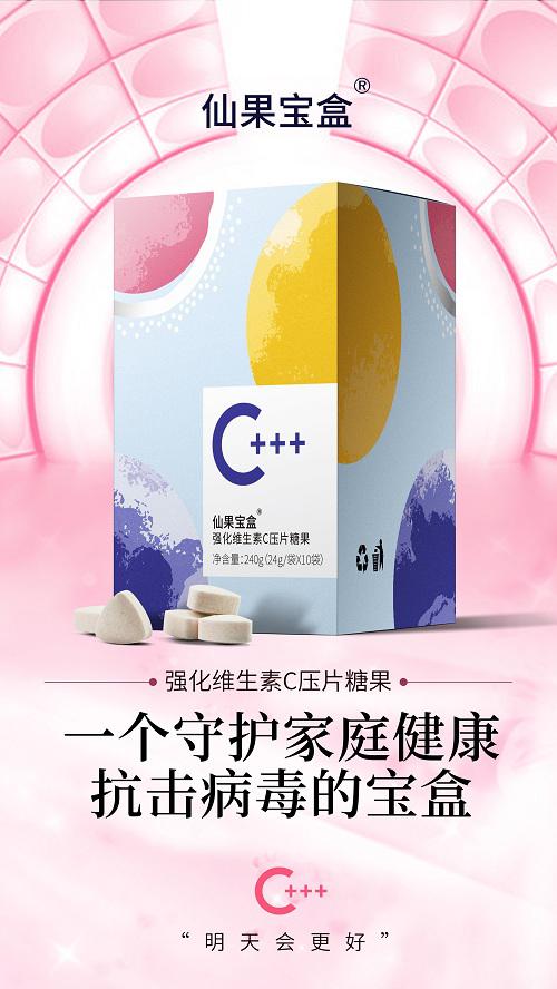 微信图片_20200211165517.jpg