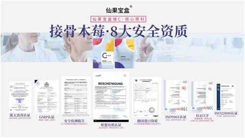 微信图片_20200211165941.png