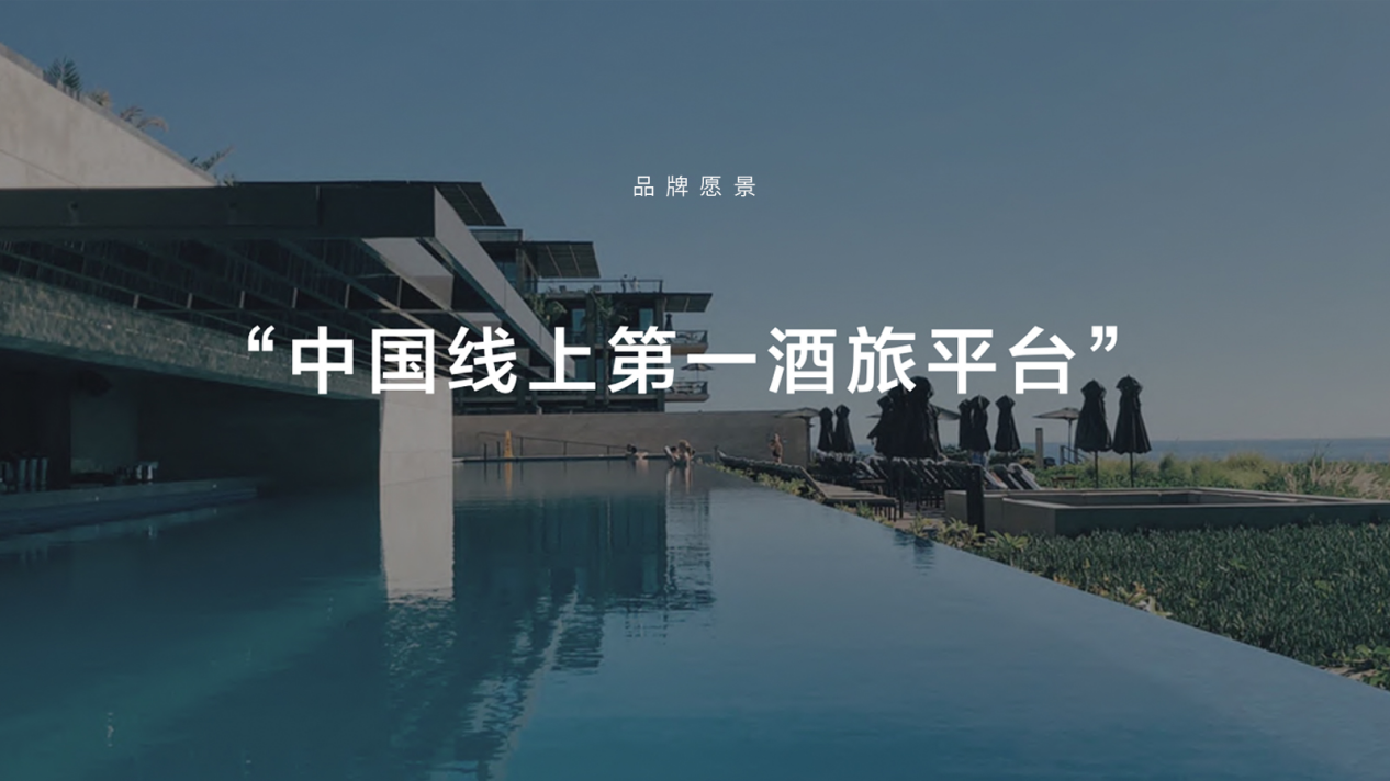随处旅途，一城一路一旅温暖相伴，畅玩世界