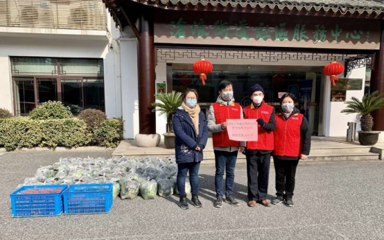 抗击疫情 苏州供电在行动 | 1360斤爱心蔬果送上门
