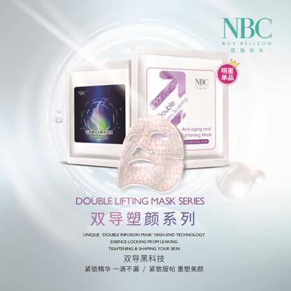 面膜代工行业如何把握未来市场，坚守品质成致胜关键