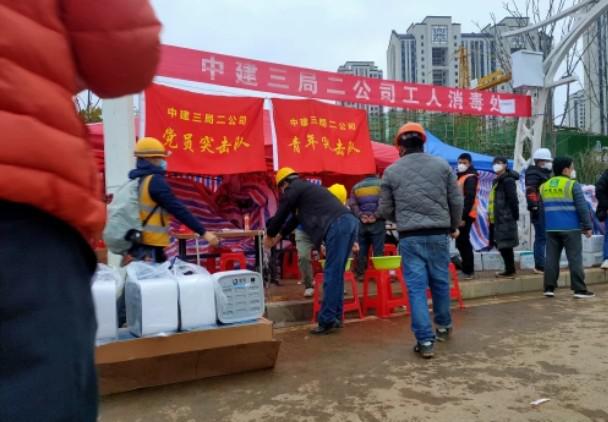 街电科技为爱接力，免费电力驰援武汉