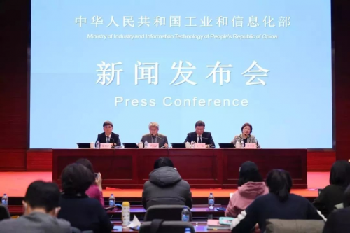 汇桔重磅推出疫情防控协同系统——汇桔大脑抗疫版
