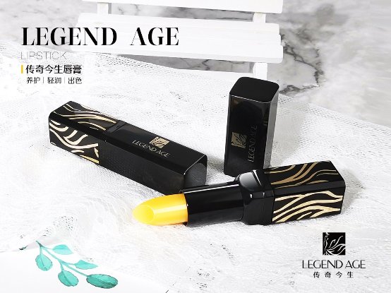 特殊情人节，传奇今生“疫”见钟情