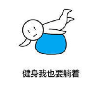 居家健身翻车是常态？云米破壁机助你塑造好身材