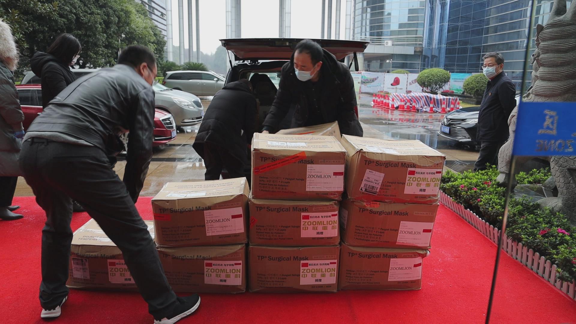 中联重科捐赠5万余只医用口罩 助力长沙高新区防疫防控