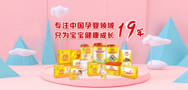 智灵通品牌焦点图（周年庆）1920x920.jpg