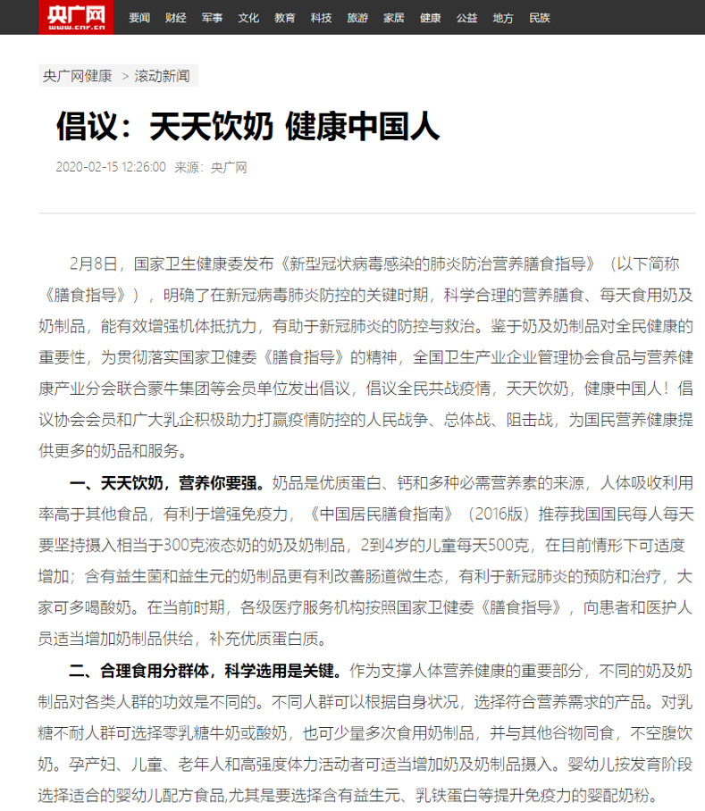 图片 3.png