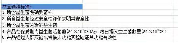 图片 8.png