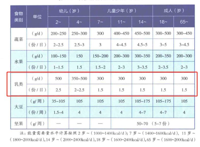 图片 6.png