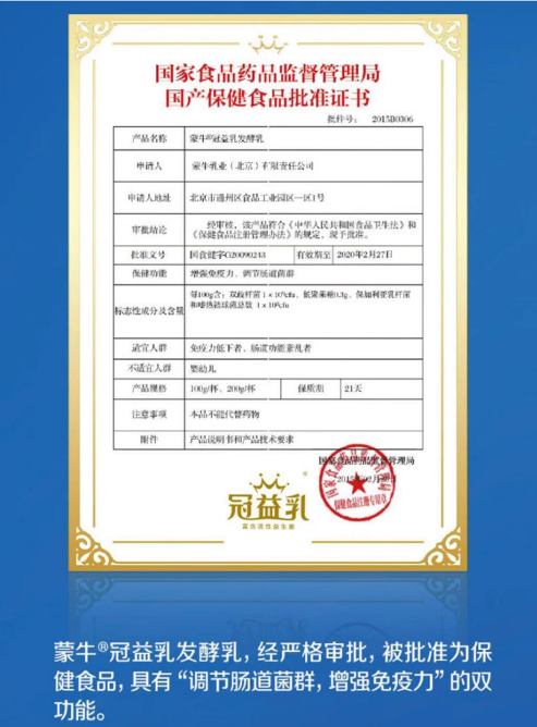 图片 9.png