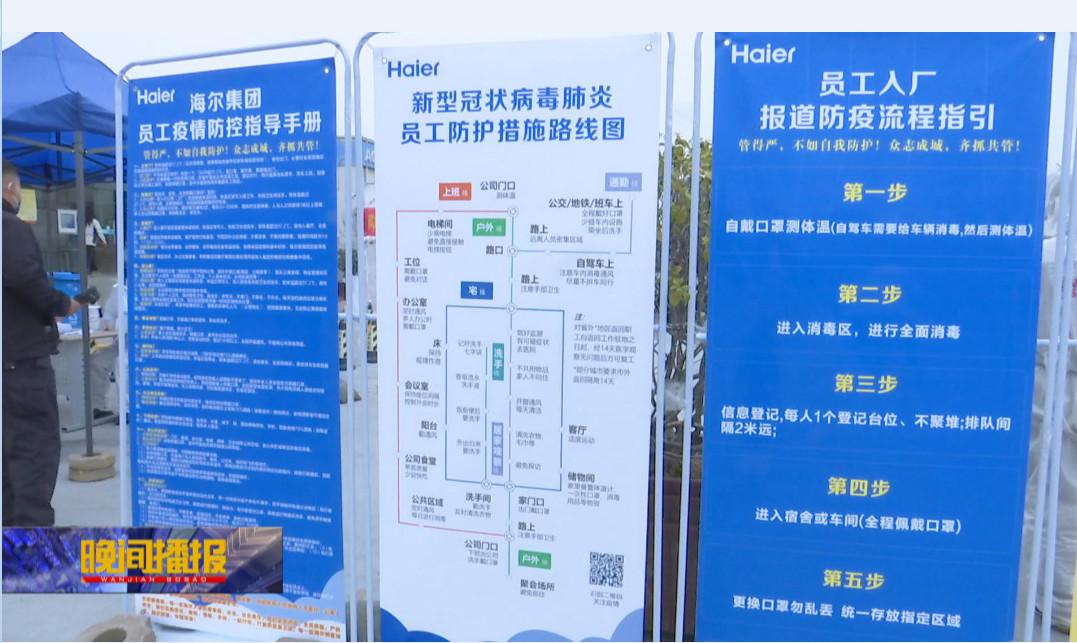 图片5.jpg
