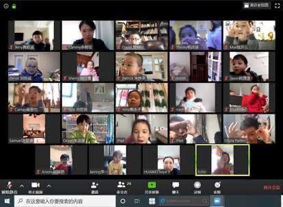 众志成城，共克时艰——疫情下看中旭校园玩转“云课堂”