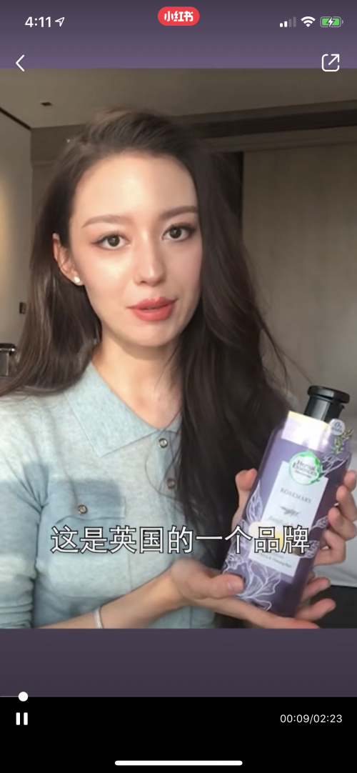 宅家必备Herbal Essences植感哲学,足不出户也能尽享天然Spa