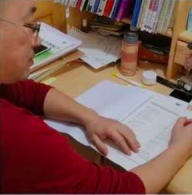 海口一中老师为学子空中授课