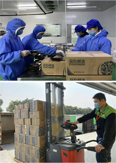 疫情阻击战，品珍鲜活以行动筑起坚实的防线