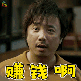 狄朵娜内衣：副业即是创业？李先生如何做到年薪50万？