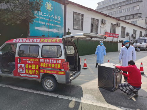 送物资、捐口罩、帮复课 一位店老板对武汉的守望