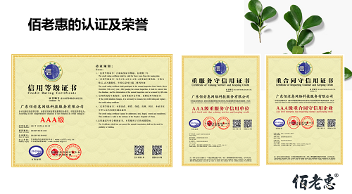 图片21.png
