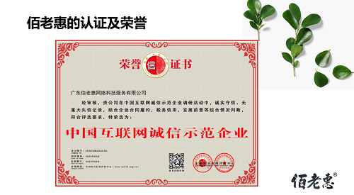 图片22.png