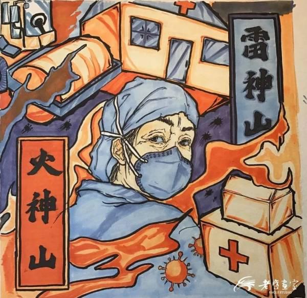 共同战“疫”|杭州老鹰画室推出预报名免费学线上课程计划