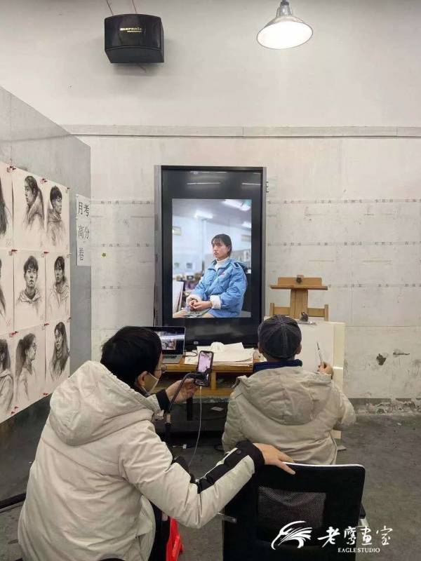 杭州老鹰画室