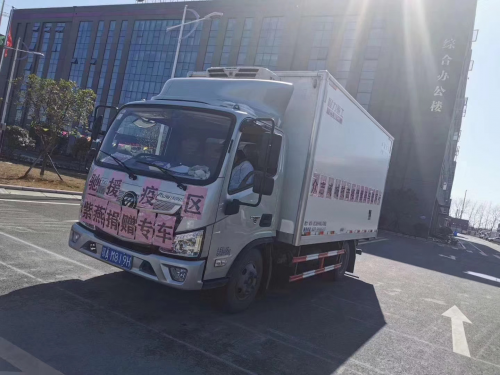 驰援武汉，紫燕百味鸡向抗疫一线工作人员献爱心