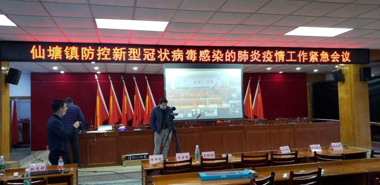 齐心集团推出“共享员工”计划，疫情催生企业人资应用改革