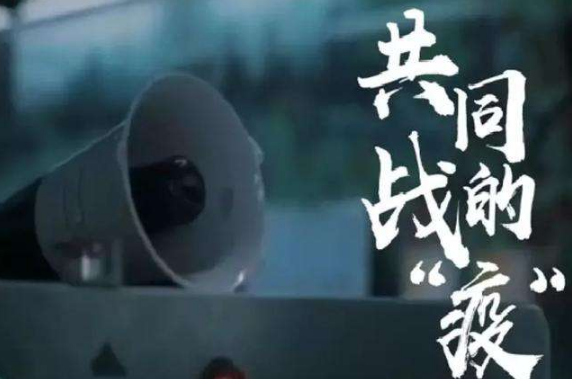 战疫情献爱心——明一国际再捐抗疫物资，驰援湖北
