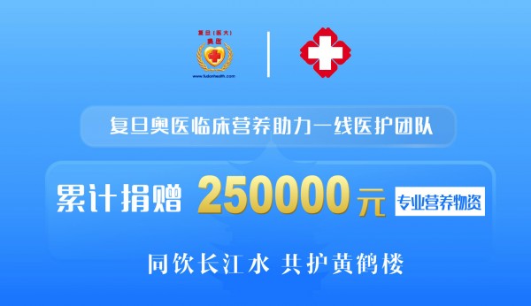 微信图片_20200220150049.jpg
