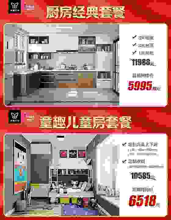 9.jpeg