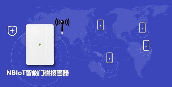 钛云物联NB-IoT智能门磁走在疫情防控战“疫”最前线！